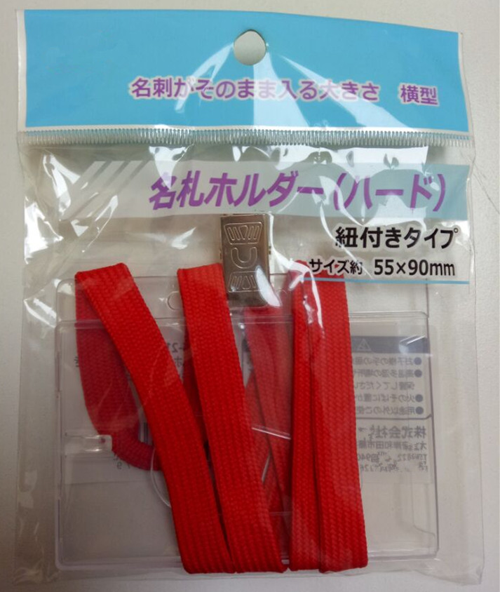 名片夹7 (2).jpg