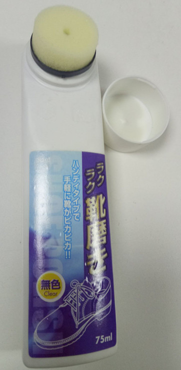 鞋刷-1.jpg