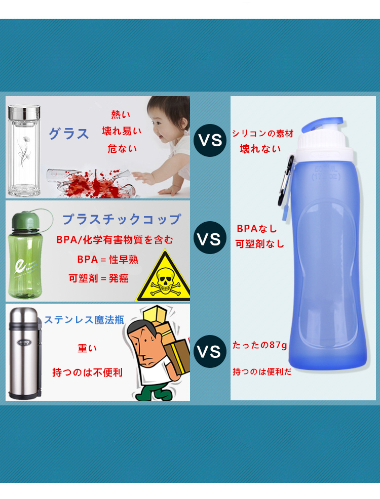 S3水瓶　　.jpg