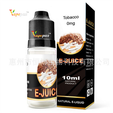 Electronic-Cigarette-Refill-Liquid-E-Juice-E-Liqud-for-Vapor-Freedom_副本.jpg