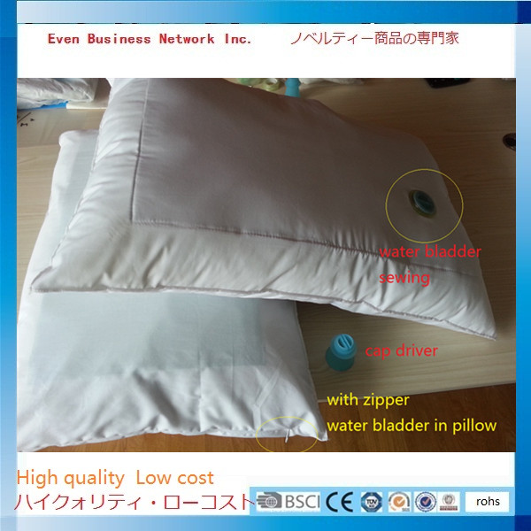 ウォーターピロー メディフローwater pillow ウォーターベース枕