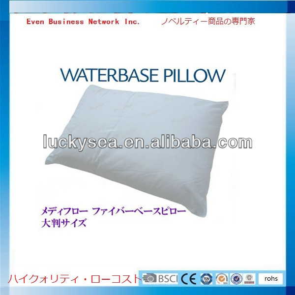 ウォーターピロー メディフローwater pillow ウォーターベース枕
