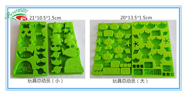玩具总动员_副本.jpg
