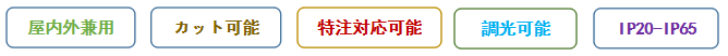 功能简介.png