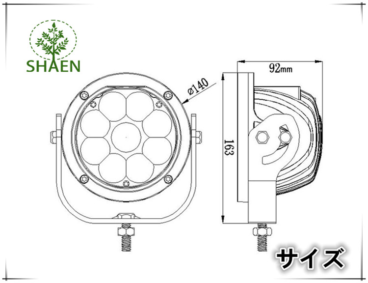 45Wsazui.jpg